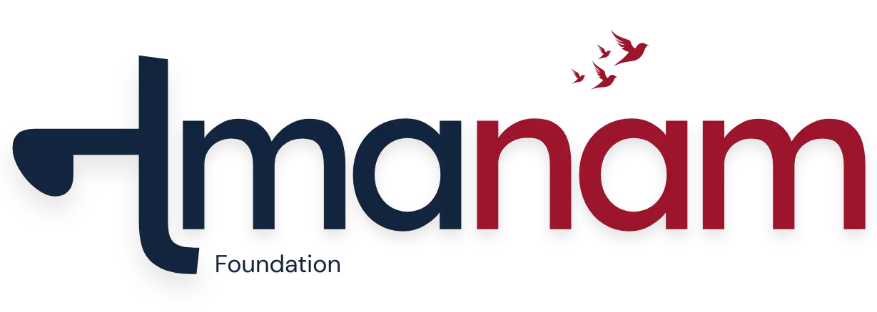 Namanam